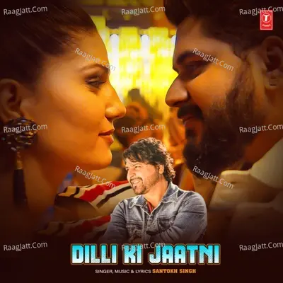 Dilli Ki Jaatni Cover