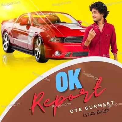 Ok Report Cover