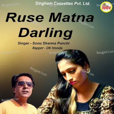 Ruse Matna Darling Cover