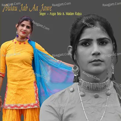 Bulau Jab Aa Jawe - Asgar Bela