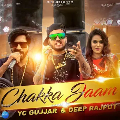Chakka Jaam - Single
