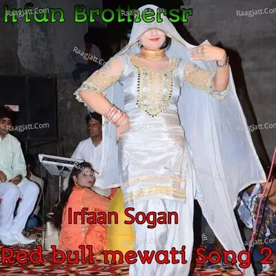 Red bull mewati Song 2