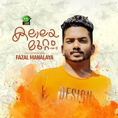 Kalalaya Muttam, Vol. 2 Cover