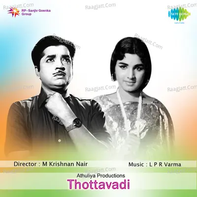Thottavadi Poster