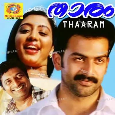 Thaaram Poster