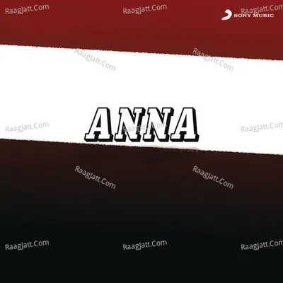 Anna (Original Motion Picture Soundtrack) - Ouseppachan
