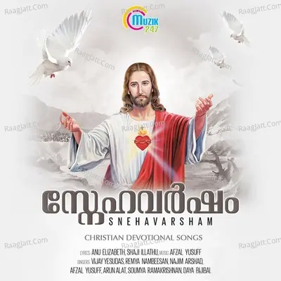 Snehavarsham - Afzal Yusuff