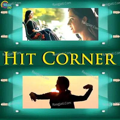 Hit Corner - Bijibal
