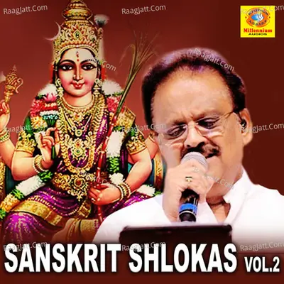 Sanskrit Shlokas, Vol. 2 - Traditional