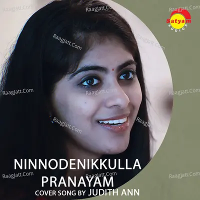 Ninnodenikkulla Pranayam (Recreated Version) Cover