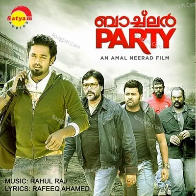 Bachelor Party Poster