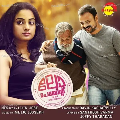 Law Point - Najim Irshad