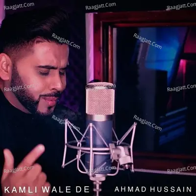 Kamli Wale De Cover
