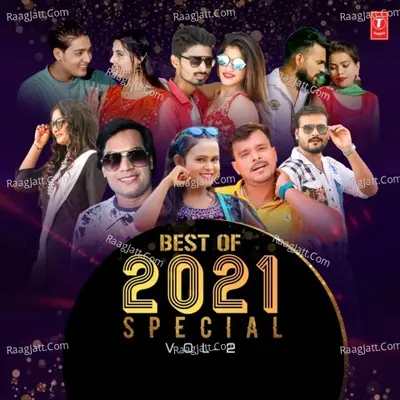 Best Of 2021 Special Vol-2 Poster