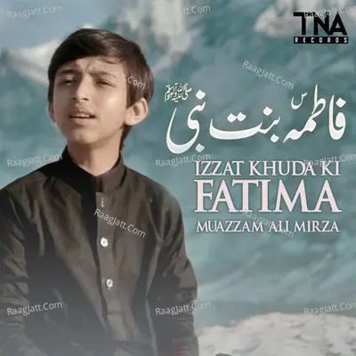 Izzat Khuda Ki Fatima Poster