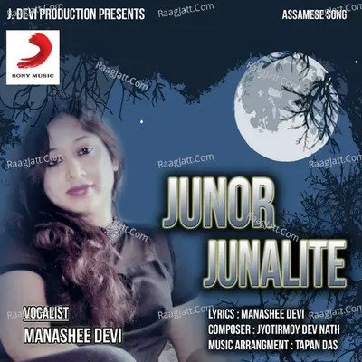 Junor Junalite - Single Cover