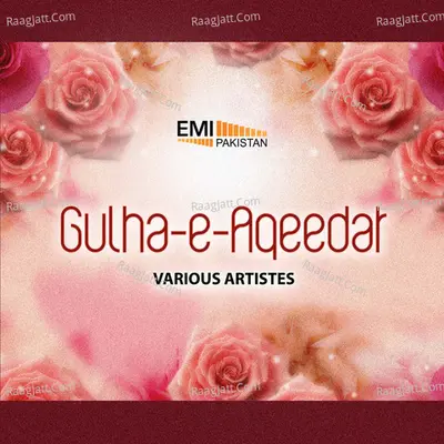 Gulha-E: Aqeedat Poster