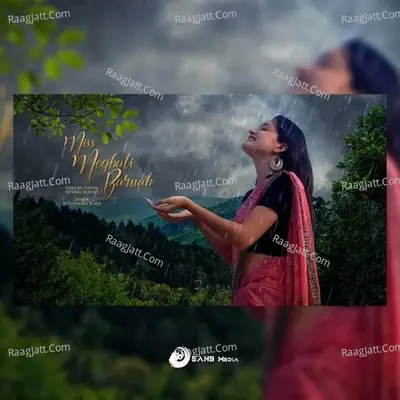 Miss Meghali Baruah