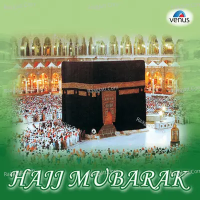 Hajj Mubarak Poster