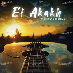Ei Akakh