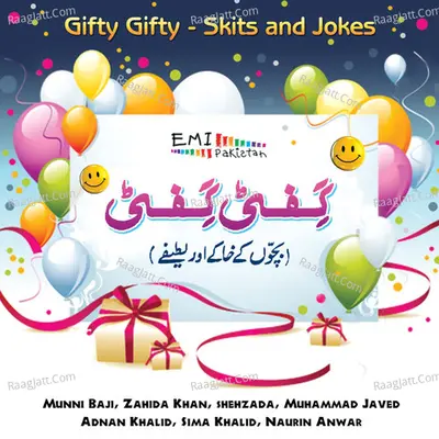 Gifty Gifty Skits & Jokes - M.Javed