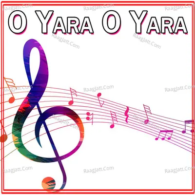 O Yara O Yara Poster