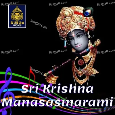 Sri Krishna Manasasmarami Poster