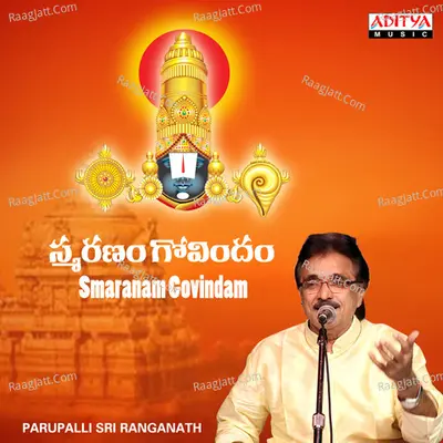 Smaranam Govindam - Parupalli Sri Ranganath