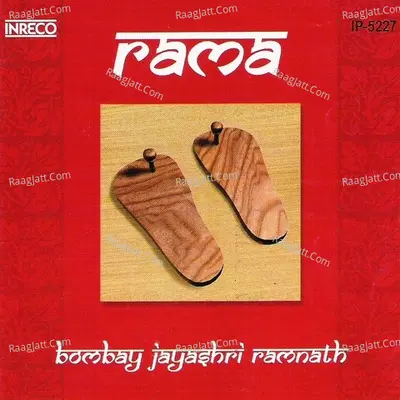 Rama Poster