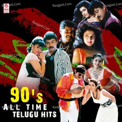 90'S All Time Telugu Hits Poster
