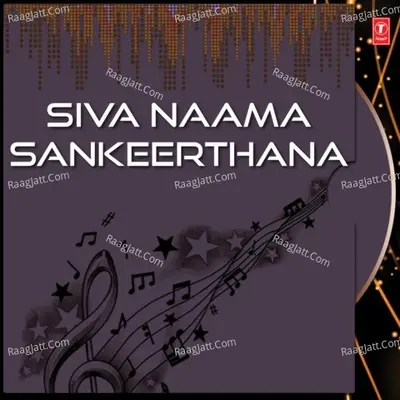 Siva Naama Sankeerthana - Girija Sankar