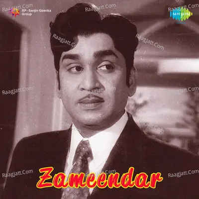 Zameendar - Ghanatasala