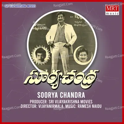 Soorya Chandra - Raj Sitaram