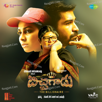 Bichagadu - Vijay(C. Joseph Vijay)
