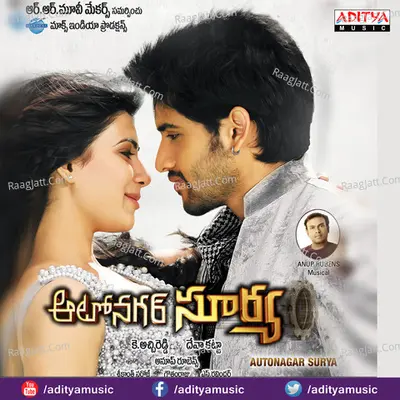 Autonagar Surya - Anoop Rubens