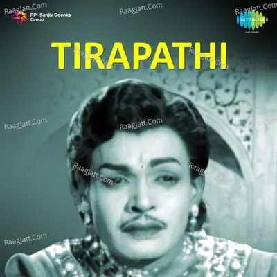 Tirapathi Poster
