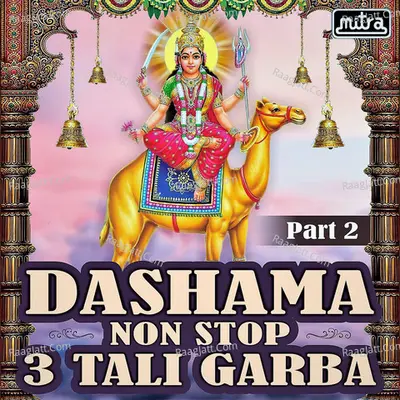 Dashama Non Stop 3 Tali Garba Part 2 Cover