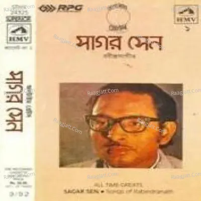 All Time Greats - Sagar Sen