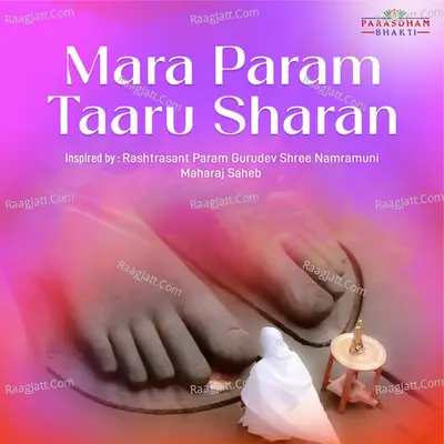Parasdham Bhakti Image