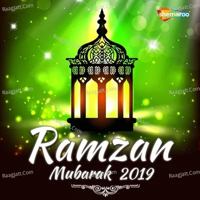 Ramzan Mubarak 2019 - Noorul Huda