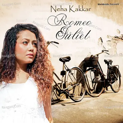 Romeo Juliet Poster