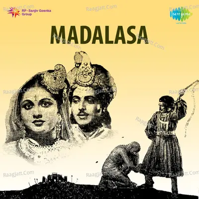 Madalasa Cover