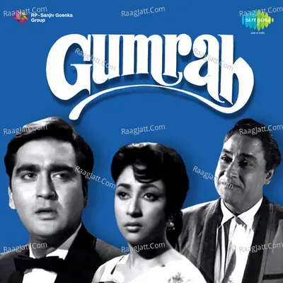Gumrah Poster