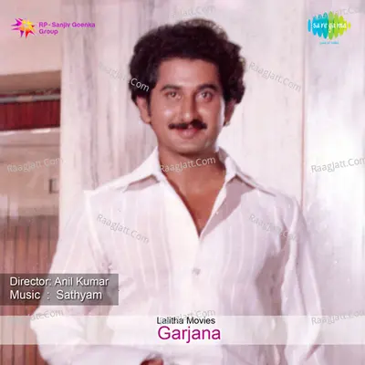 Garjana Cover