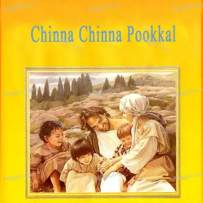 Chinna Chinna Pookkal - Joemics