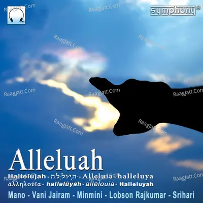 Alleluah Poster