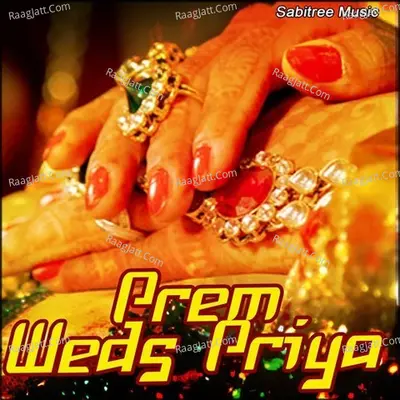 Prem Weds Priya - Prem Anand