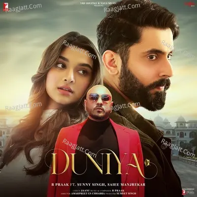 Sunny Singh Image