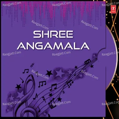 Shree Angamala - Basanta