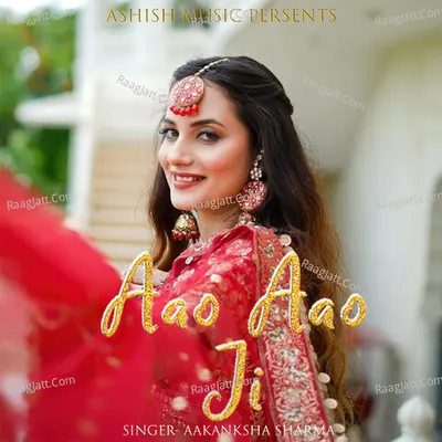Aao Aao ji Cover